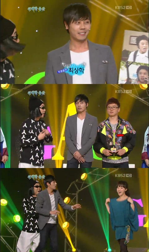 
	'����', ��Ʈ�� '��ģ��' �޺� �ֻ���-�ȿ�ȫ ����
