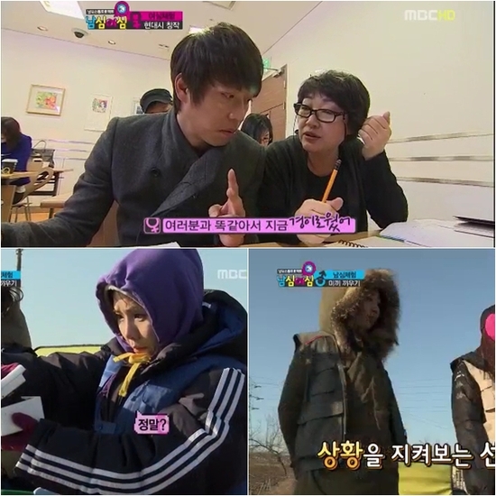 
	���Ϲ㡯, 2�� ���� ��û�� 2%��...������ �߶�?
