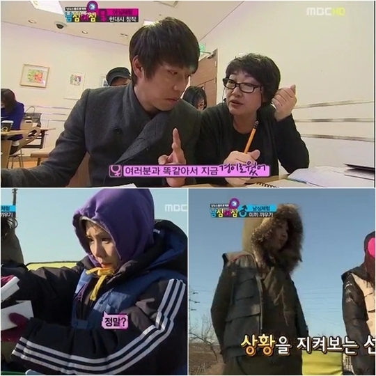 
	'�Ϲ�', 2% ���� ��û�� �����ִ�
