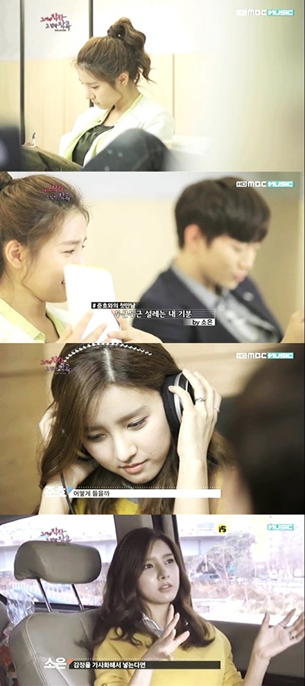 
	'�׿���' ��ȣ, ����� �ۻ� �Ƿ¿� '��ǳĪ��'
