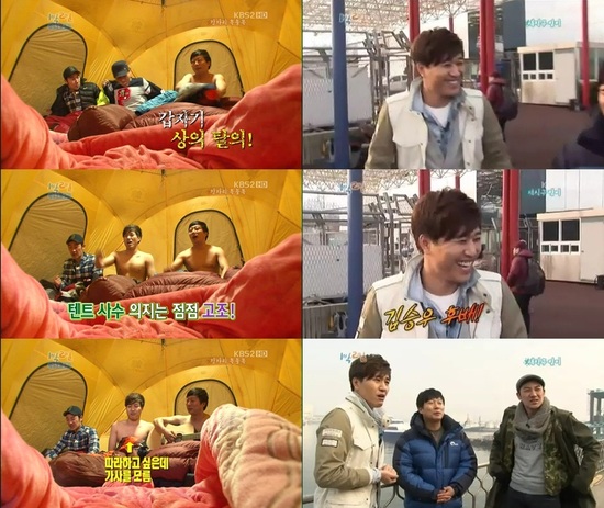 
	'1��2��' �輱�� �������� ���� ��� '�Ĺ�� ���� �ֳ�'
