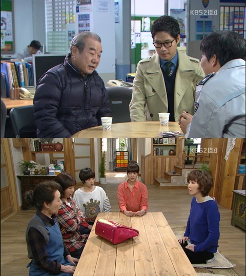 
	���� ���� '�ձ���', ��û�ڴ� ��̴�
