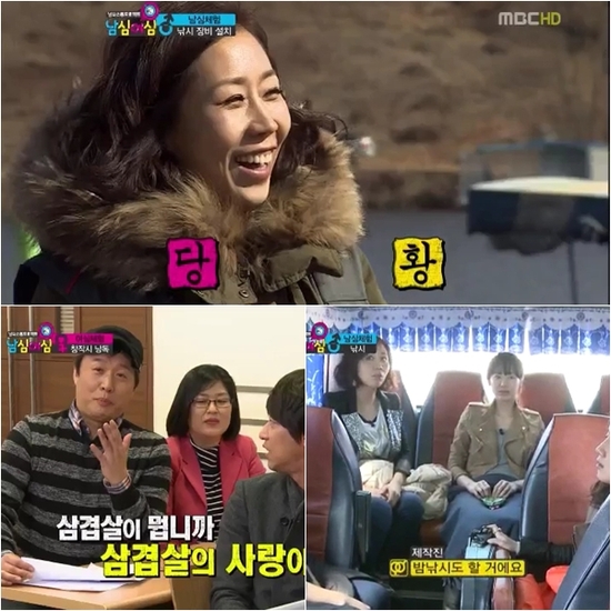 
	�����ɿ��ɡ�, ���Ѱɽ� �ִµ� ���ѵ��� ����
