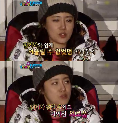 
	�ּ��� "���� ������ �� ģ�� ��ͱ� �����"
