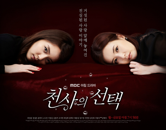 
	��������=MBC


