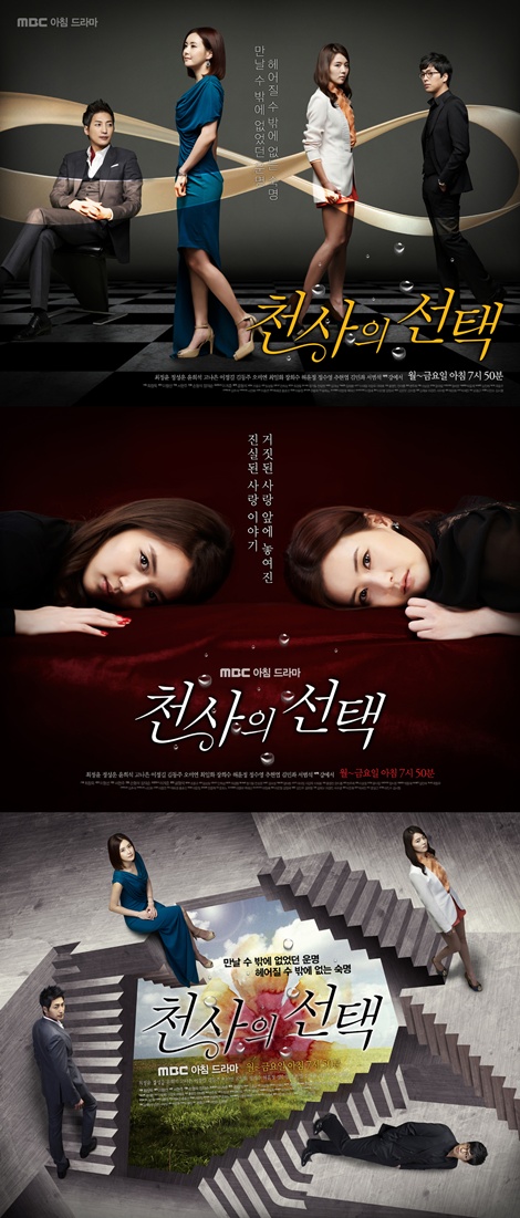 
	������, �� ��ħ�� �����ͼ� S���� �ڶ� '���γ� �¾�?'
