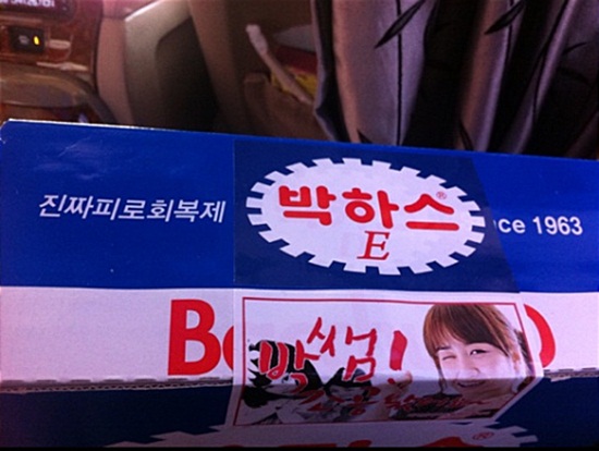 
	'����ű3' ���ϼ�, ��¥�Ƿ�ȸ���� '���Ͻ�' ����
