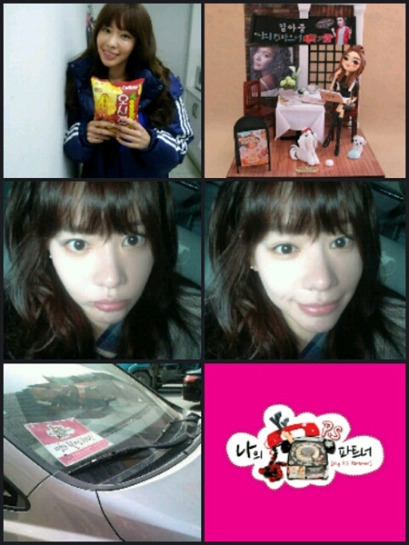 
	<����> ����� Ʈ����.
