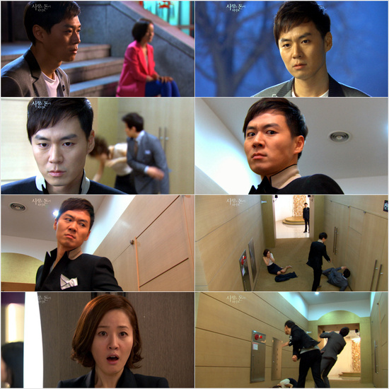 
	������, ������ ���� �ָ� ��Ÿ ��������� ����?��
