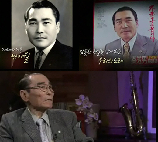 
	<����=KBS 1TV '�ѱ������ ���� TV �ڼ���' ���ȭ�� ĸó>


