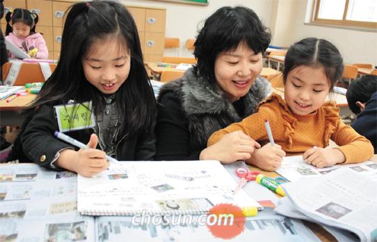 [NIE 신문활용교육] 