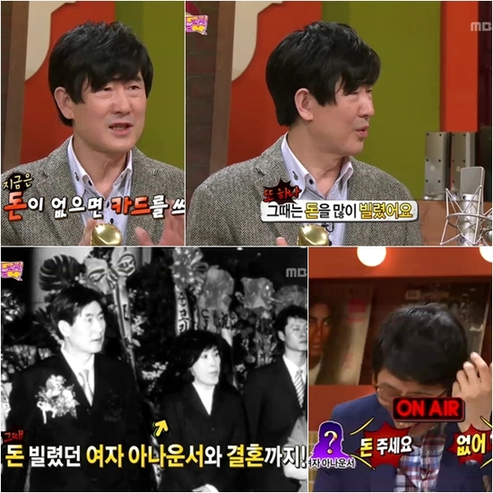 
	���� ����� �� �� ������ �� �Ƴ�, ������ �Ƴ���
