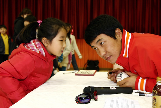 
	SK ������, ��ȸ���� ���� '�帲 ������Ʈ' �ǽ�
