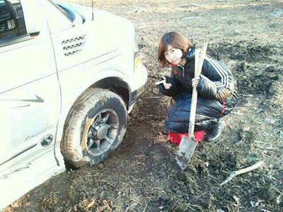 
	������, ���뿡 ���� ������ ������..'�Ϸ���'
