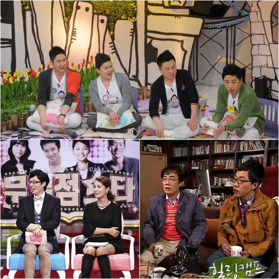 
	'���밭����' ��娿���, ���������ô� ����
