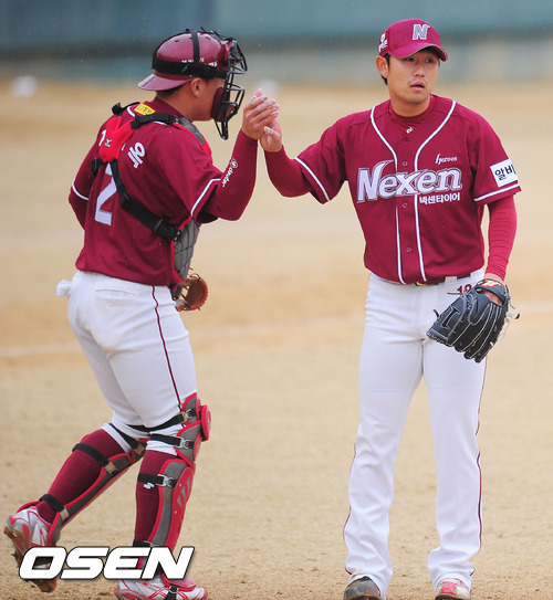 
	'�ʽ���' �޲ٴ� ����, "�߱��� ����ִ�"
