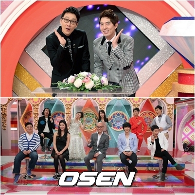 
	'���̾Ƹ���', �����硤�ա��缼�� �� ȭ�� �⿬�� ����
