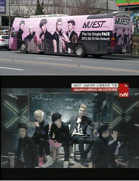 
	���̽�Ʈ. ��������=�÷���


