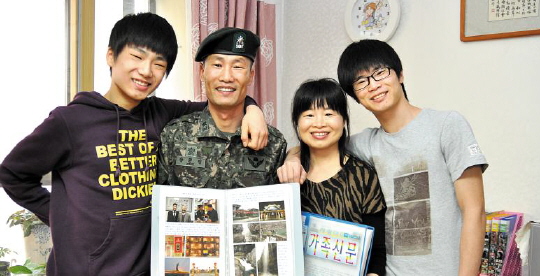 아빠는 편집국장, 아이들은 기자…  발행 횟수만큼 커가는 '가족사랑'