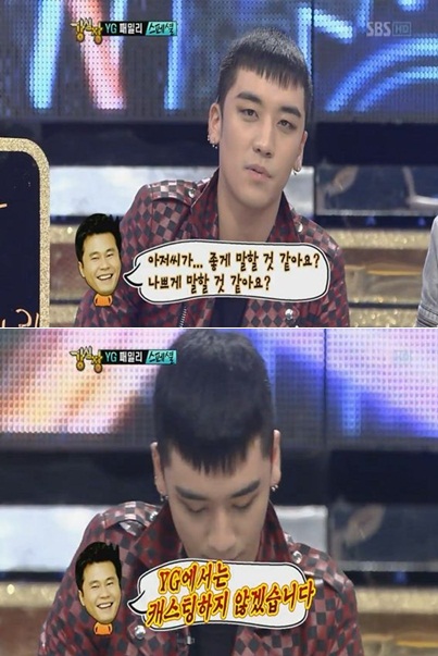 
	�¸� "'K�˽�Ÿ' �ƺ� �̼� ������, �츮���� �� �׷�"
