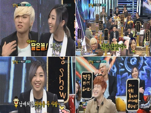 
	�뼺-����, ������ ����? "��Į�ڸ��� Ư��"
