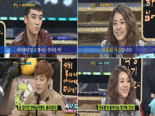 
	�¸� "��ٶ�ڿ��� ���� ������ 3�� �Ұ��� ���" ����
