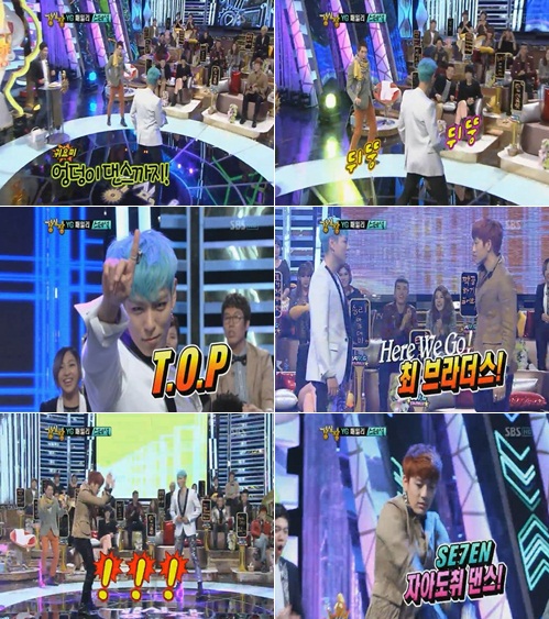 
	'������' YGƯ�� ����ź, ȭ ���� 1��
