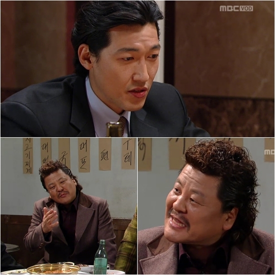 
	'���׸�' �������� ��ȳ�? '��ȭ ����' �ѷ����
