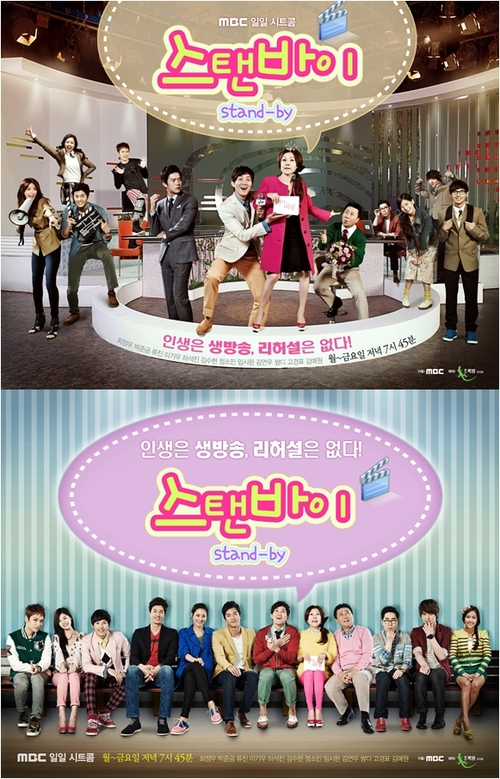 
	�����Ĺ��̡� ������ ����...����, �̷��� ��������?
