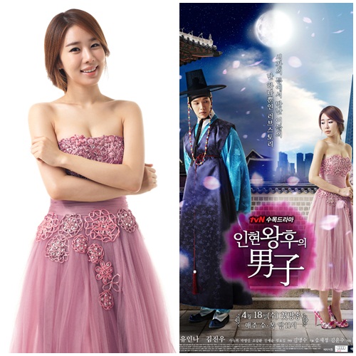 
	���γ�, ��ũ���巹�� �԰� ���� �̸� ����
