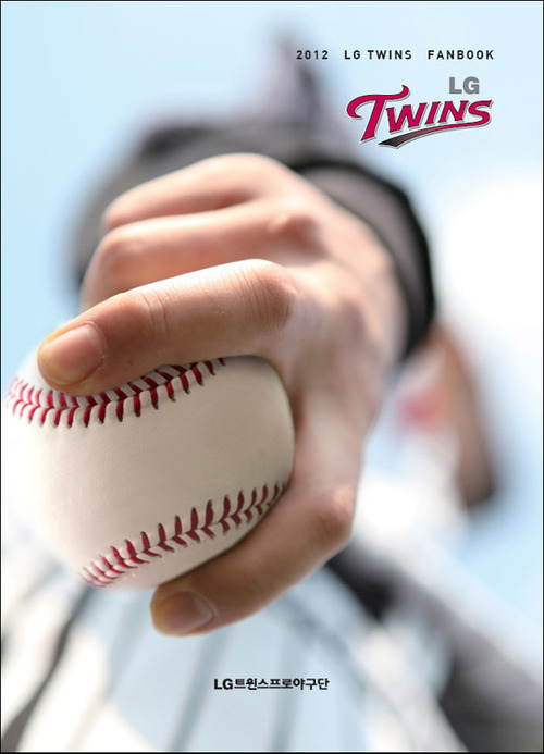 
	LG Ʈ����, 2012�Һ� �߰�
