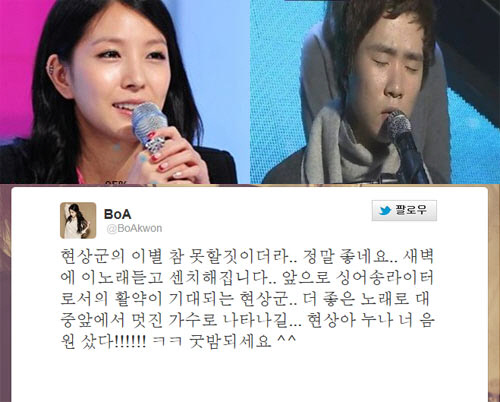 
	����=SBS 'K�˽�Ÿ' ���ȭ��, ���� Ʈ����


