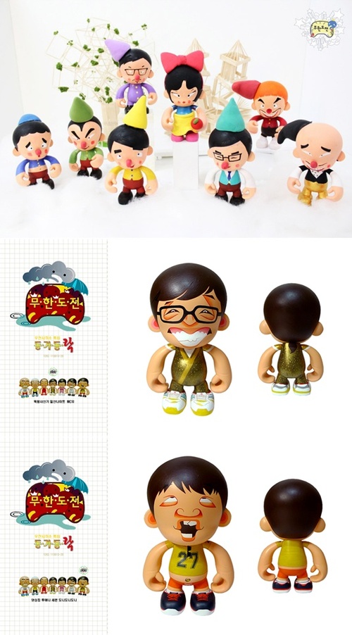 
	'����', ��� �ƽ��� '��������' �ǱԾ�� �޷���
