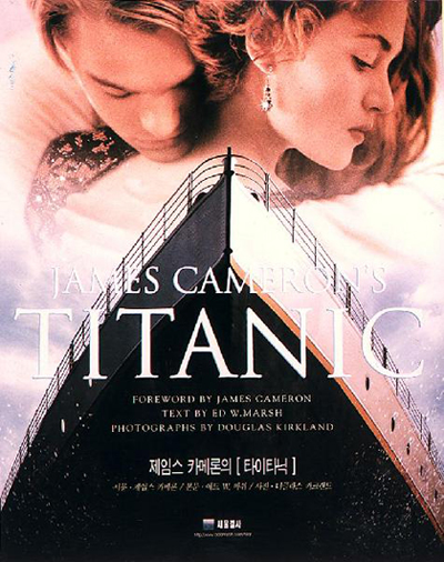 
	�������� ���� ���� �����ߴ� ��ȭ��?
