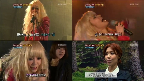 
	������ �¾�? �ݹߡ�����Ű ȭ�� ���İ� ���š�
