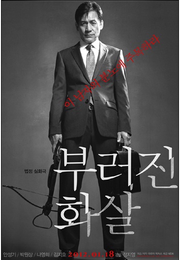 
	������ ��ȭ '�η��� ȭ��'�� �ǹ̡������� ���峪
