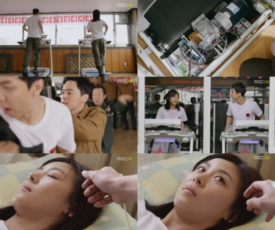 
	����ŷ�� ������-�̽±�, �����߸� �����١� ������� ����
