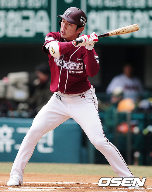 
	�ؼ� �������, "����â? �� ������ ������?"
