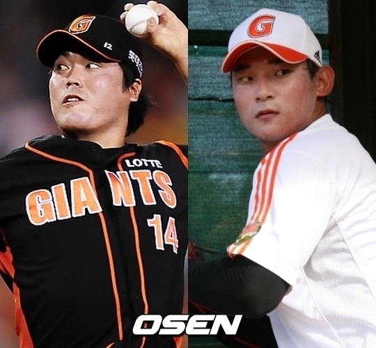 
	�մ� ���� �����ߴ� �Ե� �ʽ���, �ع� ���δ�
