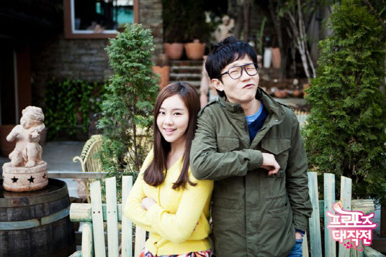 
	TV���� ��� '�������� ������'�� �迹��(����)�� �ڿ���.


