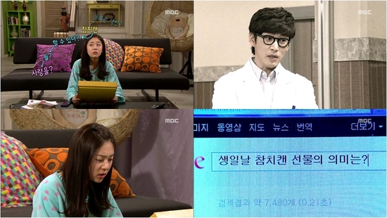 
	���� D-day ������ű3��, ��û�� ��5�� ������?
