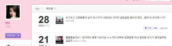 
	������ó=���γ� ��������


