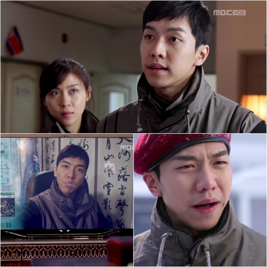 
	'��ŷ' �̽±�� ��� �ȹ��� ����߳�
