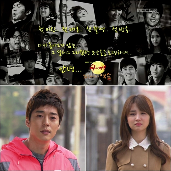 
	���� ������ű3���� �츮���� ���� ��
