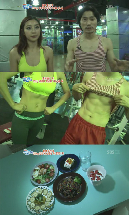 
	����ĸó=SBS


