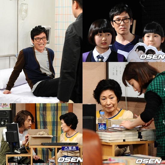 
	��û�㵿 ��ƿ䡯�� ������-�����ڰ� ��� ����?[���彺��ġ]
