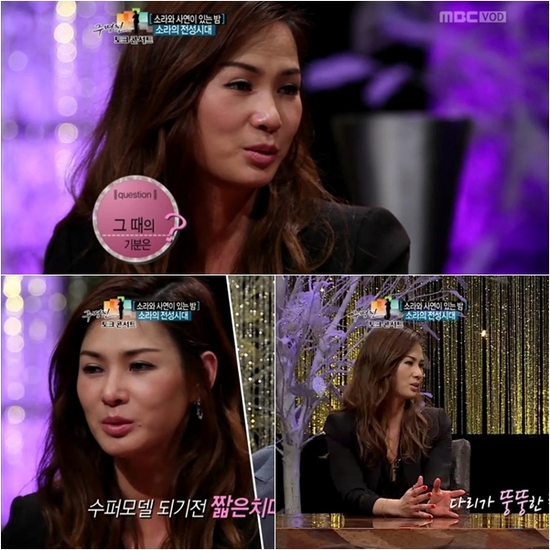 
	�̼Ҷ� ���� �ٸ� �׶��� �� �˾Ҵ١� ����
