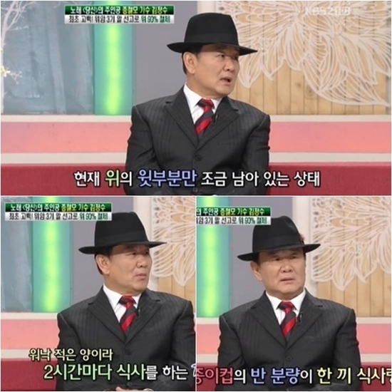 
	������ ������ 3�� ������...90% ���� ������
