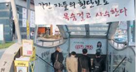 
	[Why] ���� ������ '����㺸' '��������' �÷�ī��, Ⱦ�ܺ��� �����̶�µ���  
