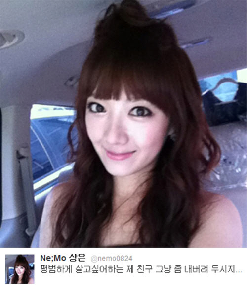 
	 <����=�ϸ� Ʈ����>


